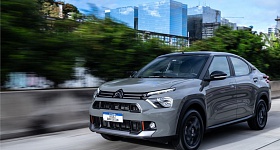 Crédito: Divulgação