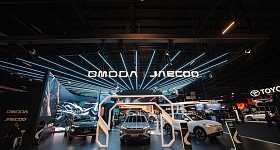  Estande da OMODA & JAECOO no Salão do Automóvel - Divulgação O&J