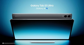 Crédito: Divulgação