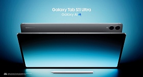 Crédito: Divulgação