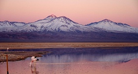 Tierra Atacama - EXC GP