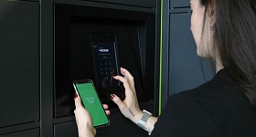 Divulgação/ Meu Locker