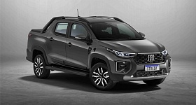 Crédito: Divulgação