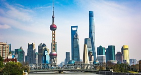 A moderna cidade de Xangai - Freepik