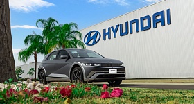 Crédito: Divulgação 