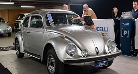 Crédito: Divulgação