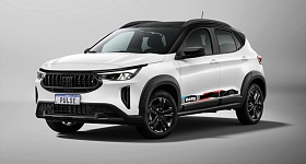 Crédito: Divulgação