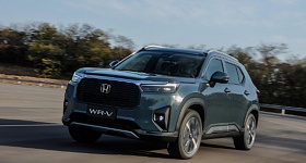 (Imagem: Divulgação Honda)