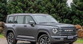  Haval H9 - Divulgação