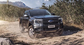 Crédito: Divulgação 