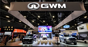 Stand da GWM no Consumer Electronics Show