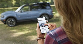 Crédito: Divulgação Ford 