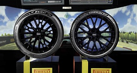 23_03_2026_Pneus_PZeroR_PZeroTrofeoRS_Aftermarket