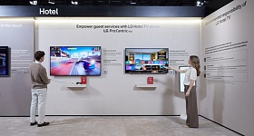 Crédito: Divulgação