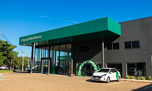 Crédito: Divulgação