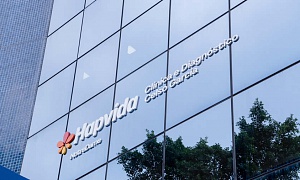 Crédito: Divulgação