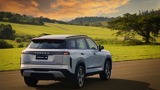 Jaeeco 7 - Divulgação O&J.