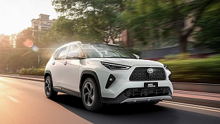  Yaris Cross Hybrid - Divulgação Toyota