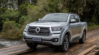 Crédito: Divulgação GWM