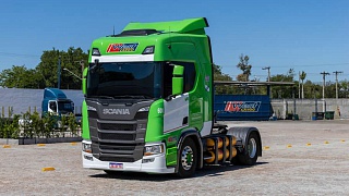 Crédito: Divulgação