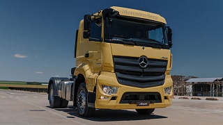 Crédito: Divulgação