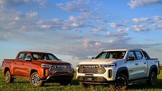 Crédito: Divulgação