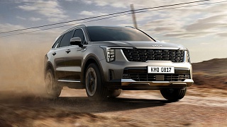 Crédito: Divulgação 