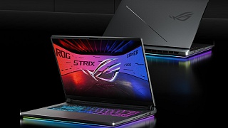  ROG Strix G16 - ASUS
