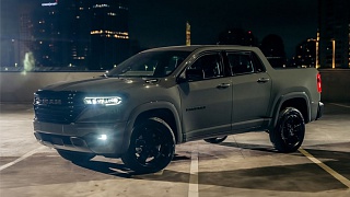 Crédito: Divulgação