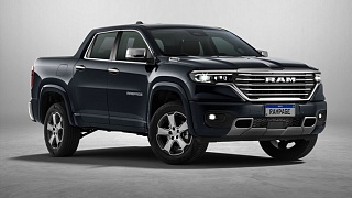 Crédito: Divulgação 