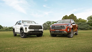 Crédito: Divulgação