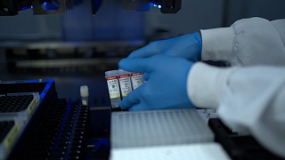 Crédito: Divulgação