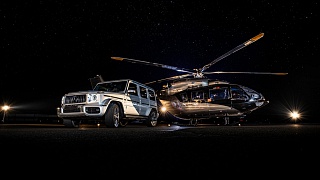 DOPH-2028-156R_©Airbus Helicopters - Christian Keller