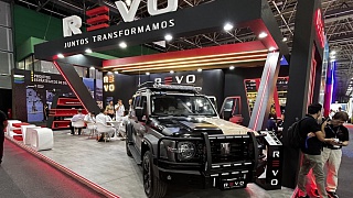  GWM participa da LAAD 2026 - Divulgação