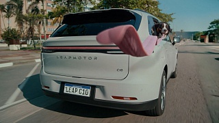 Campanha Leapmotor