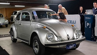 Crédito: Divulgação