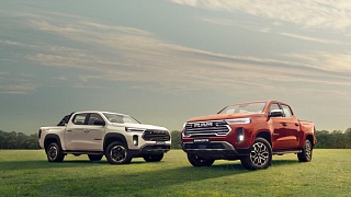 Crédito: Divulgação