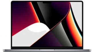  Apple MacBook Pro Mi - Divulgação