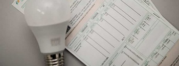 Crédito: Divulgação