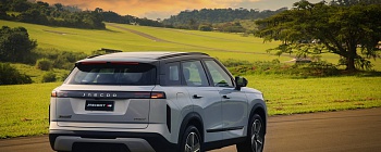 Divulgação O&J Jaecoo 7