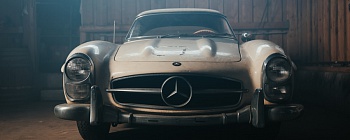 Crédito: Divulgação