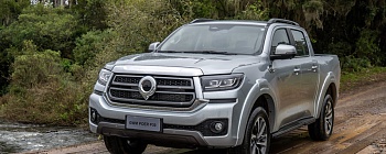 Crédito: Divulgação GWM