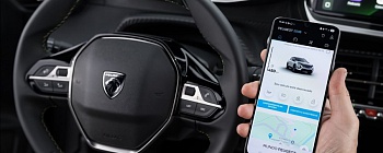 Crédito: Divulgação Stellantis Communications