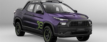 Crédito: Divulgação