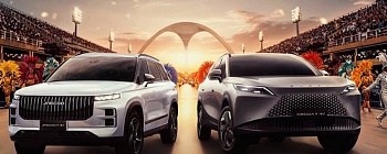  Jaecoo 7 e Omoda 7 - OMODA & JAECOO