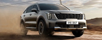 Crédito: Divulgação 