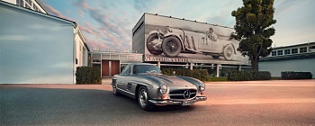 Crédito: Divulgação 