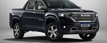 Crédito: Divulgação 