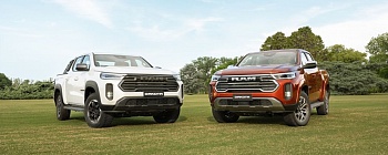 Crédito: Divulgação