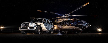 DOPH-2028-156R_©Airbus Helicopters - Christian Keller